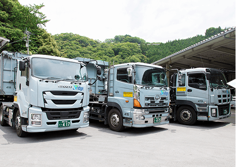 産業廃棄物運搬処理